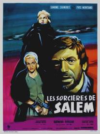 Салемские колдуньи/Les sorcieres de Salem (1957)