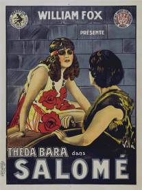 Саломея/Salome (1918)