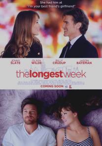 Самая длинная неделя/Longest Week, The (2014)