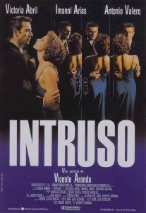 Самозванец/Intruso (1993)