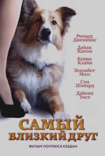 Самый близкий друг/Darling Companion (2012)