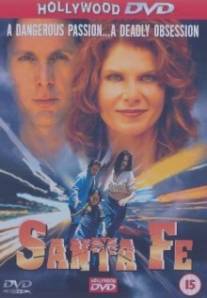 Санта Фе/Santa Fe (1997)