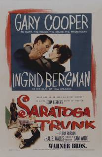 Саратогская железнодорожная ветка/Saratoga Trunk (1945)
