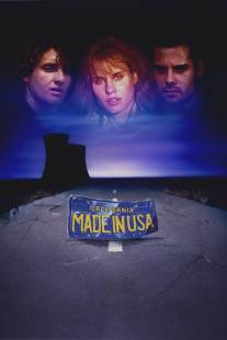 Сделано в США/Made in U.S.A. (1987)