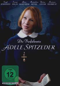 Сделка с Адель/Die Verfuhrerin Adele Spitzeder (2011)