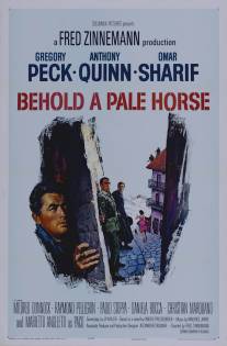 Се конь блед/Behold a Pale Horse (1964)
