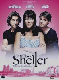 Секс в большом Париже/Clara Sheller (2005)