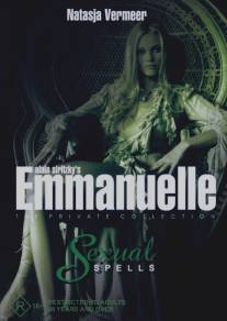 Сексуальные чары/Emmanuelle, la collection privee: Sexual Spells - Les sortileges d'Emmanuelle