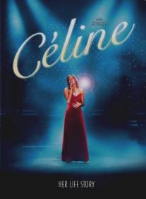 Селин/Celine (2008)