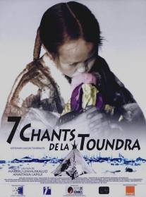 Семь песен тундры/Seitseman laulua tundralta (2000)
