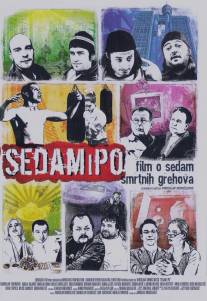 Семь с половиной/Sedam i po (2006)