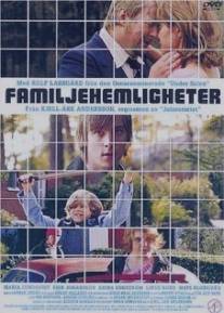 Семейные тайны/Familjehemligheter (2001)