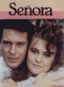 Сеньора/Senora (1988)