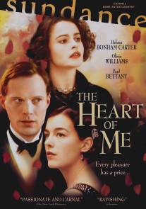 Сердце моё/Heart of Me, The (2002)