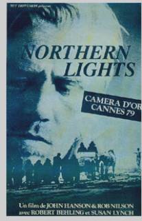 Северное сияние/Northern Lights (1978)