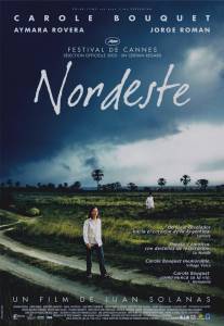 Северо-восток/Nordeste (2005)