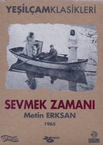 Sevmek zamani (1965)