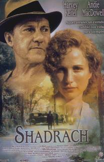 Шадрак/Shadrach (1998)