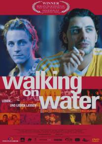 Шагая по воде/Walking on Water (2002)