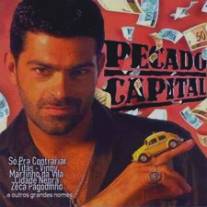 Шальные деньги/Pecado Capital (1998)