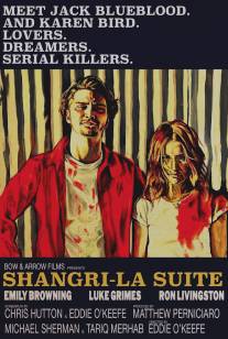 Shangri-La Suite (2015)