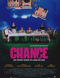Шанс/Chance (2009)