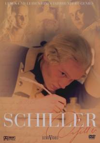 Шиллер/Schiller