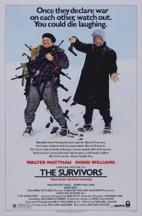 Школа выживания/Survivors, The (1983)