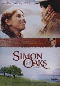 Симон и дубы/Simon och ekarna (2011)