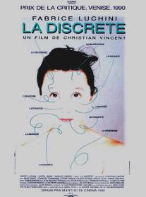 Скромница/La discrete (1990)