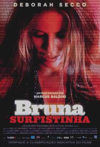 Сладкий яд скорпиона/Bruna Surfistinha (2011)