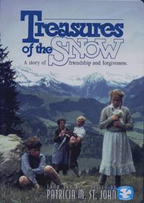 Следы на снегу/Treasures of the Snow (1980)