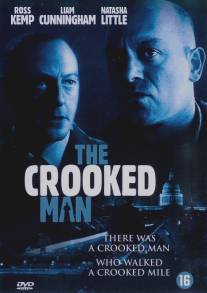 Слежка/Crooked Man, The
