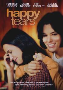 Слезы счастья/Happy Tears (2009)