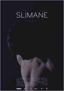 Слиман/Slimane