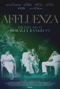 Слияние/Affluenza (2014)