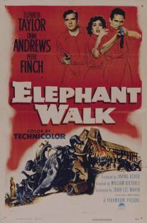 Слоновья тропа/Elephant Walk (1954)