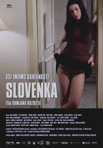Словенка/Slovenka