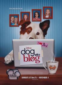 Собака точка ком/Dog with a Blog (2012)