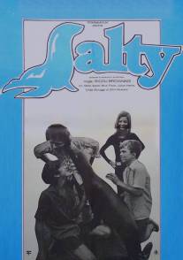 Соленый/Salty (1973)
