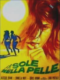 Солнце на коже/Il sole nella pelle (1971)