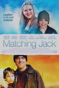 Соответствие Джека/Matching Jack (2010)