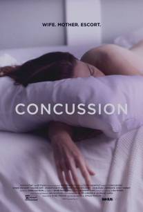 Сотрясение/Concussion (2013)