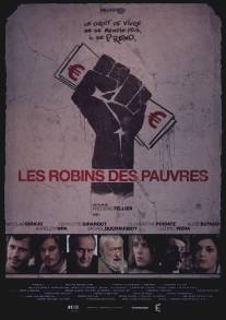 Современные Робин Гуды/Les robins des pauvres
