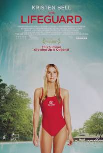 Спасатель/Lifeguard, The (2013)