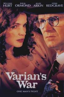 Список Вариана/Varian's War (2001)