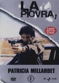 Спрут 7/La piovra 7 - Indagine sulla morte del commissario Cattani (1995)