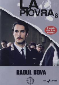 Спрут 8/La piovra 8 - Lo scandalo (1997)