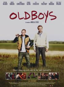 Старики/Oldboys (2009)