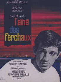 Старший Фершо/L'aine des Ferchaux (1963)
